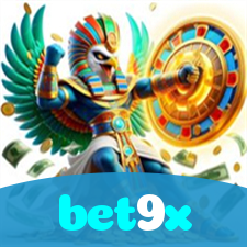 bet9x:Entre na ação! Aposte nas melhores mesas de roleta!
