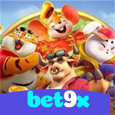 bet9x:Gire as slots e vença com grandes prêmios!