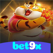 bet9x:Aposte no futebol online e vença no estilo que você merece!