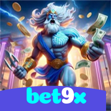 bet9x：Aposte no futebol online e vença os maiores campeões!