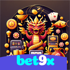 bet9x:Vença no blackjack e conquiste grandes prêmios!