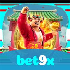 bet9x:A adrenalina do futebol online te espera para grandes vitórias!