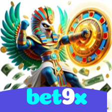 bet9x:Onde as vitórias no futebol se encontram com os jackpots do cassino!