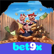 bet9x：Aposte no futebol online e seja o maior vencedor de todos!