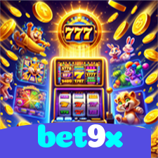 bet9x：Vença no futebol online e leve a grande vitória para casa!