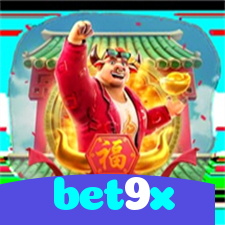bet9x：As melhores slots do mercado estão esperando por você! Jogue agora!