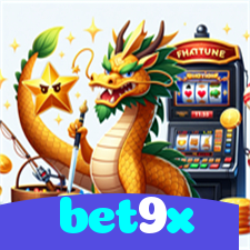 bet9x:Aposte e vença no futebol online, o campo de grandes vitórias!