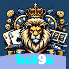 bet9x:Aposte no futebol online e experimente o que é vencer com emoção!